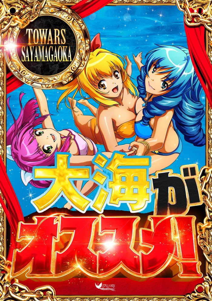 �糤���������ή��