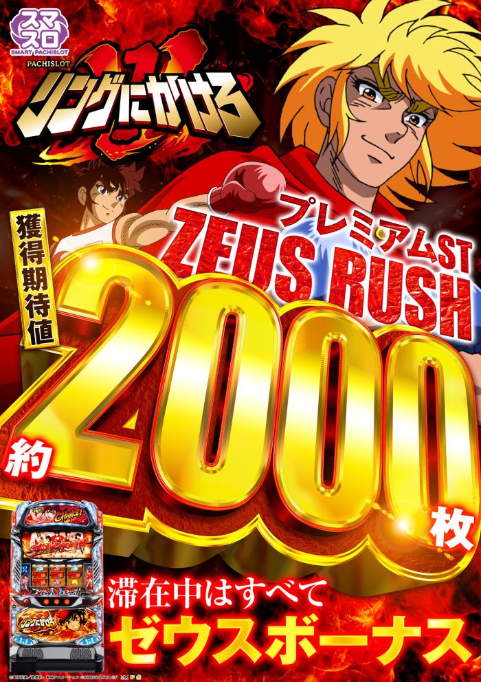 600