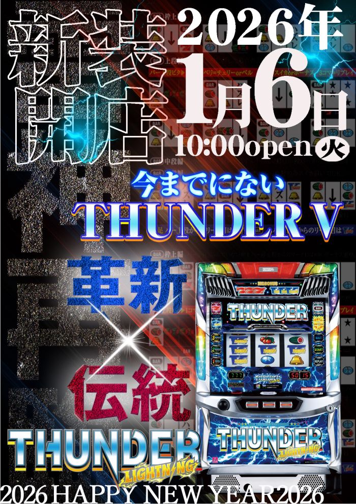 1/6��������Ź����