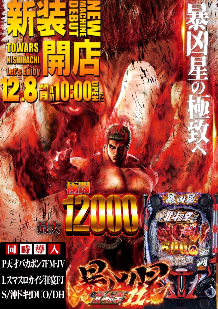 ������ο�����Ź