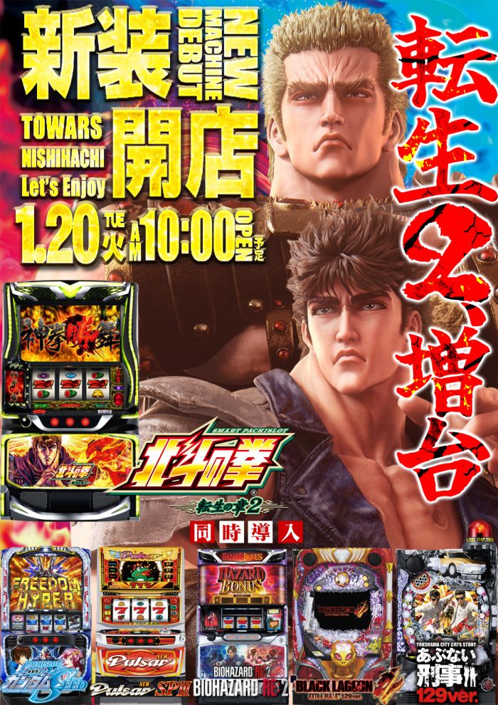 ������ο�����Ź