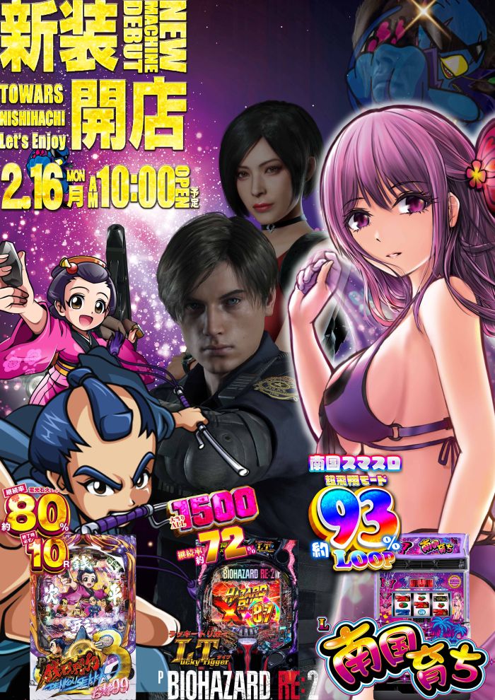 ������ο�����Ź