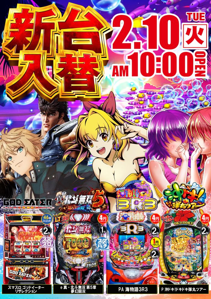 ��������!!