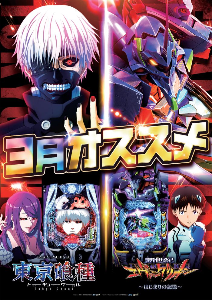 3������ᵡ������������������������󥲥ꥪ����Ϥ��ޤ�ε�����