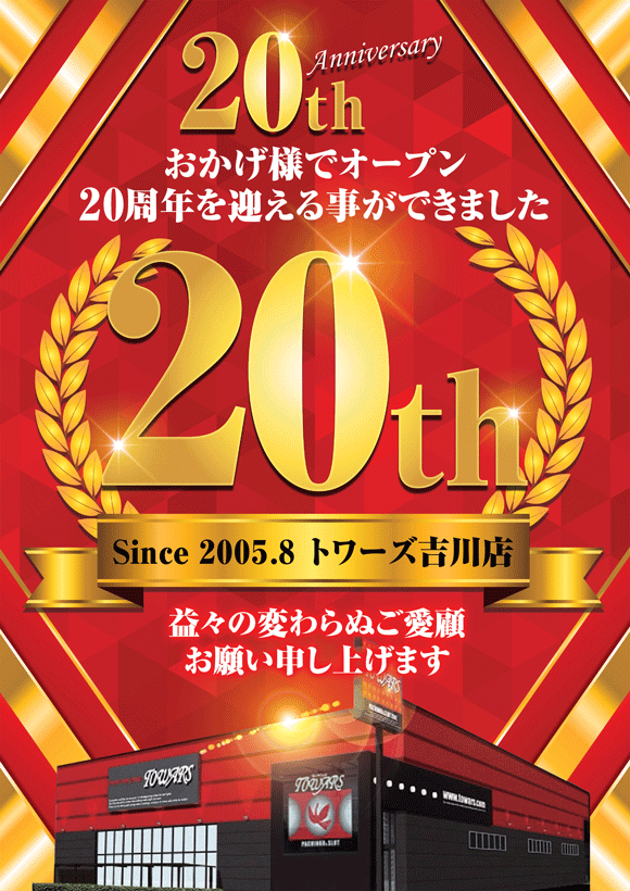 ǯ