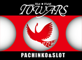 トワーズ TOWARS パチンコ＆スロット